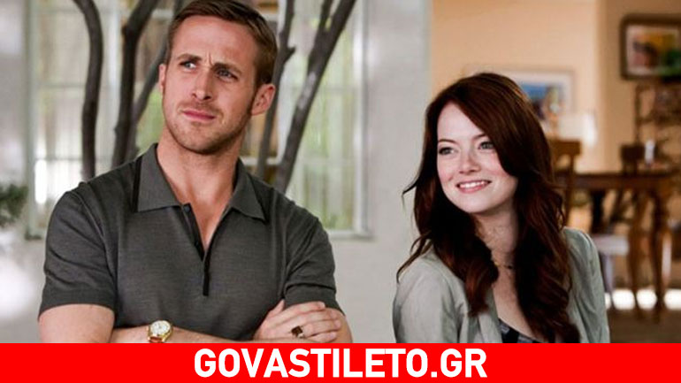 Τα τέσσερα πιο κοινά ψέματα που λέγονται για τις γυναίκες από τα media